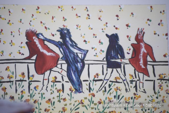 Моя коллекция рисунков или когда вдохновение ошиблось дверью