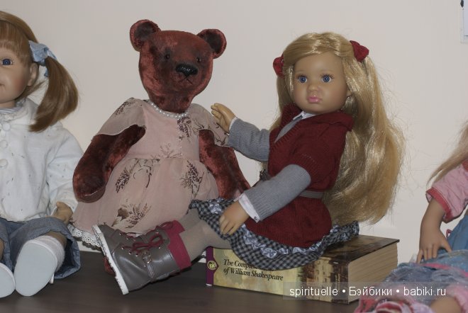 Как Элиза пошла искать Большой театр, а нашла новую семью или очередные похождения Марейки и ее добрые дела