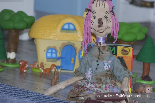 Три медведя или старая сказка на новый лад (фото 4)