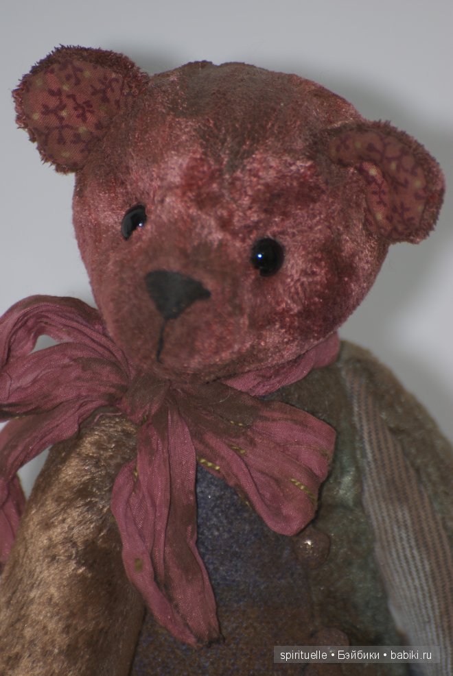 Три медведя или старая сказка на новый лад