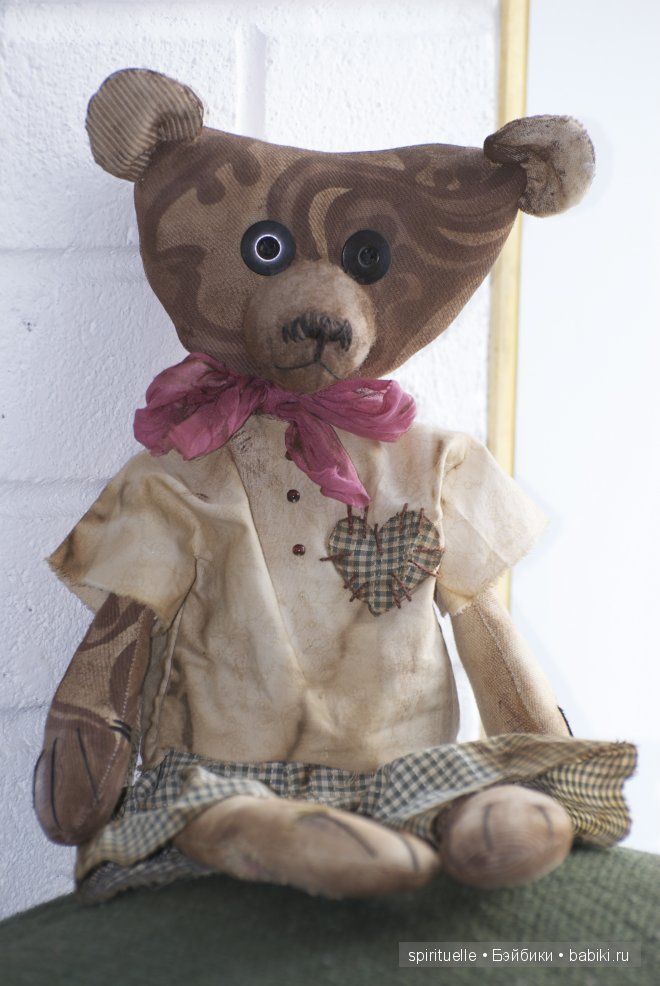 Три медведя или старая сказка на новый лад