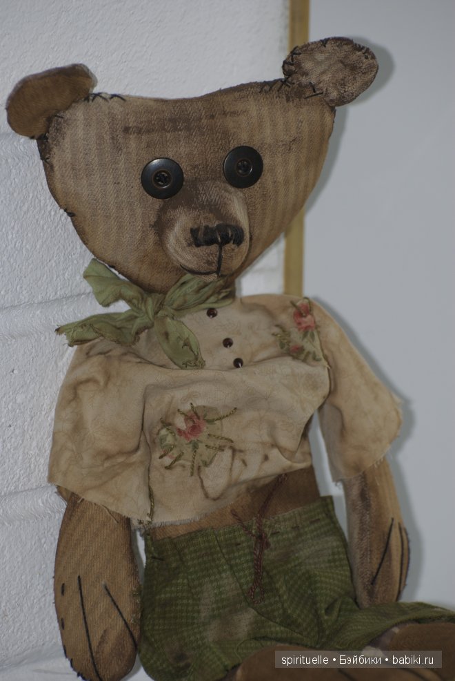 Три медведя или старая сказка на новый лад