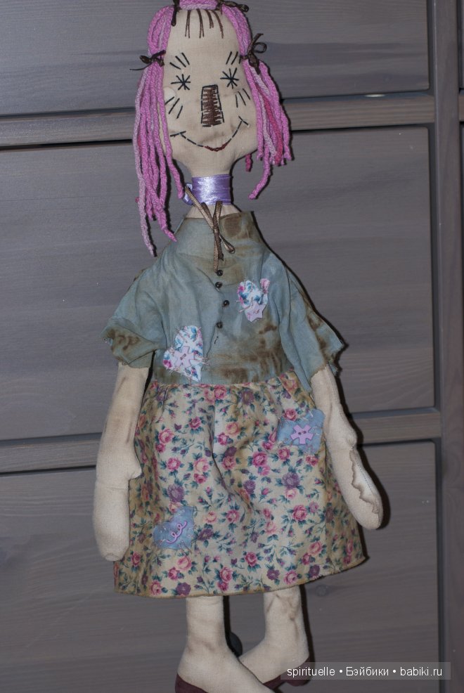 Три медведя или старая сказка на новый лад