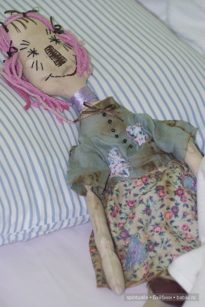 Три медведя или старая сказка на новый лад