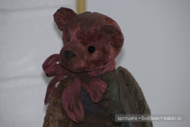 Три медведя или старая сказка на новый лад