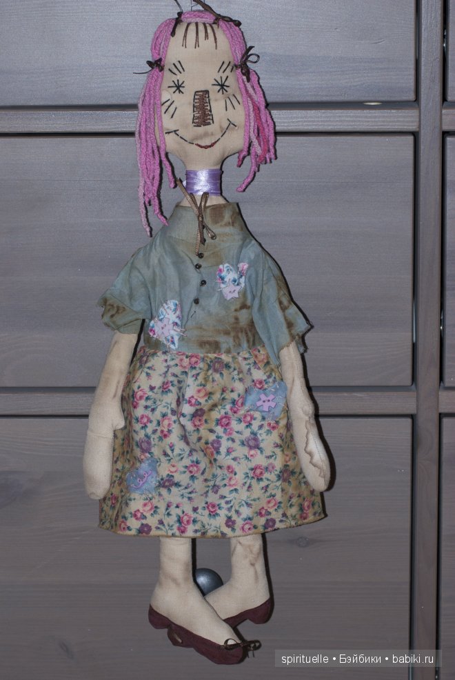 Три медведя или старая сказка на новый лад