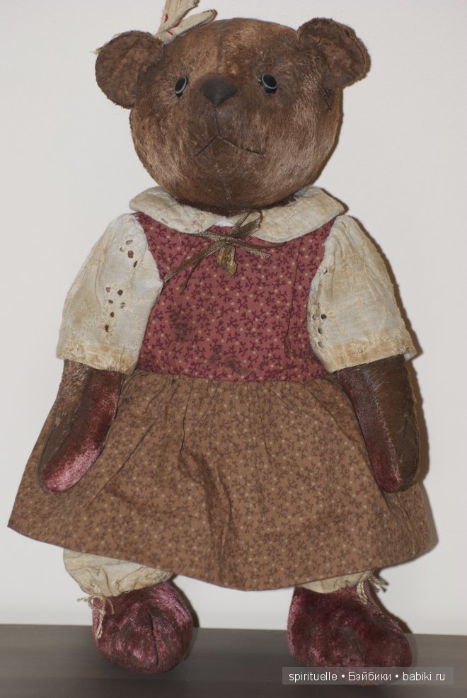 Три медведя или старая сказка на новый лад