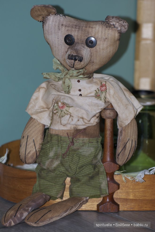 Три медведя или старая сказка на новый лад