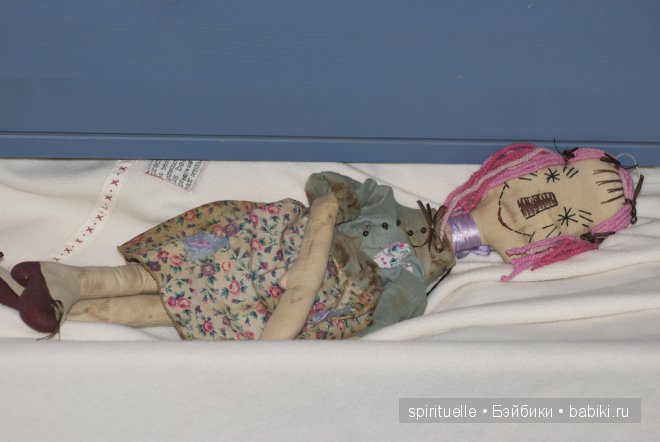 Три медведя или старая сказка на новый лад