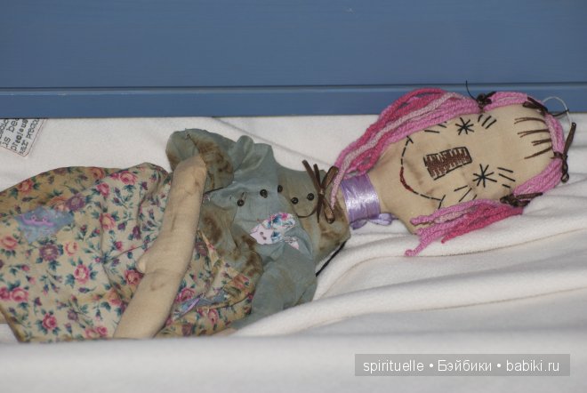 Три медведя или старая сказка на новый лад