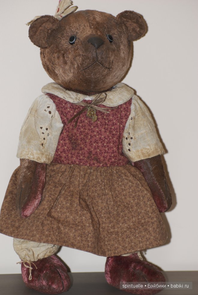 Три медведя или старая сказка на новый лад