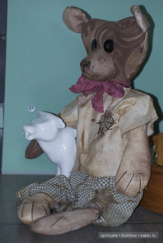 Три медведя или старая сказка на новый лад