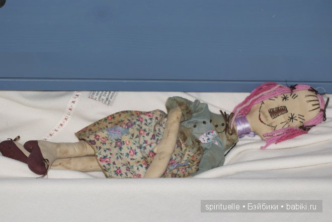 Три медведя или старая сказка на новый лад