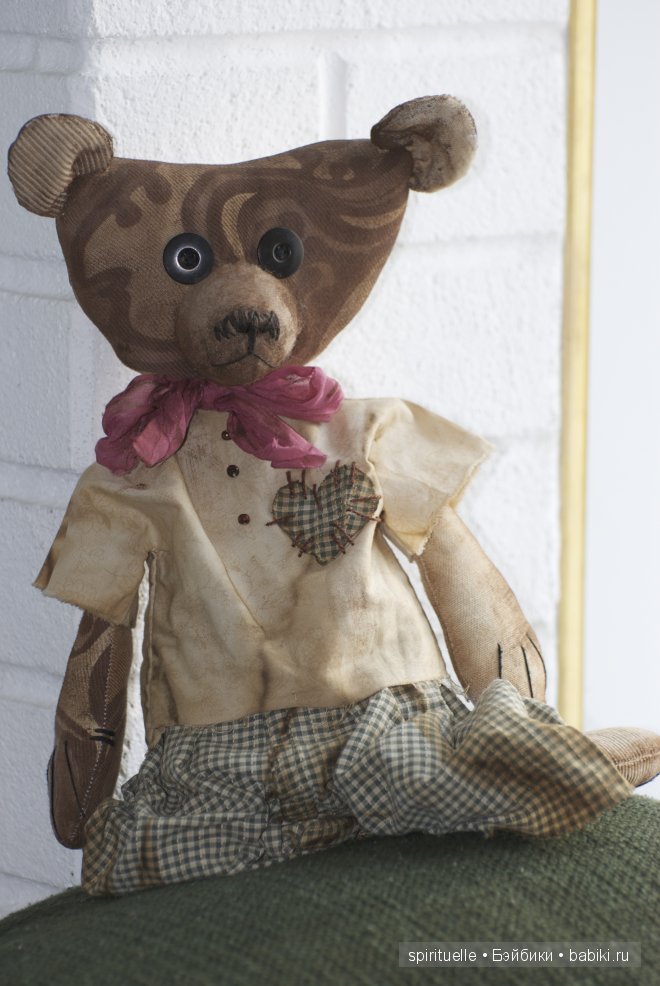 Три медведя или старая сказка на новый лад