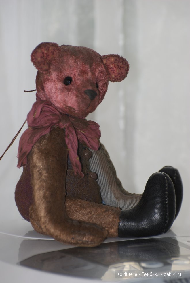 Три медведя или старая сказка на новый лад