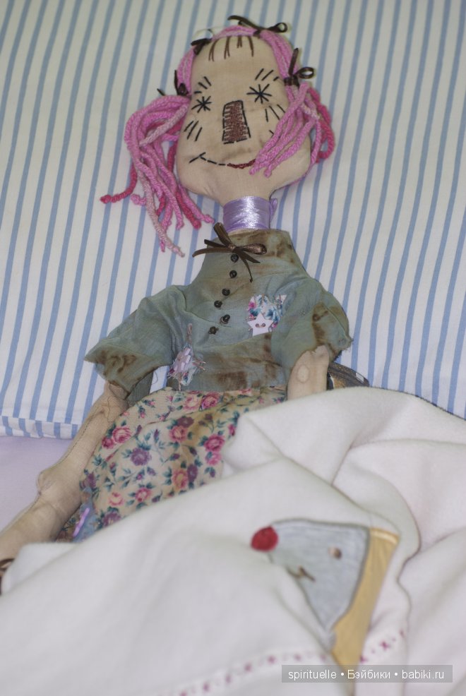 Три медведя или старая сказка на новый лад