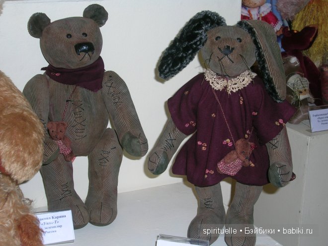 Дела давно минувших дней. Куклы Сесиль (Sissel) Скилле... или мои живые фото с выставки