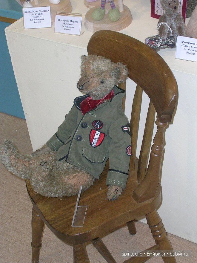 Дела давно минувших дней. Куклы Сесиль (Sissel) Скилле... или мои живые фото с выставки