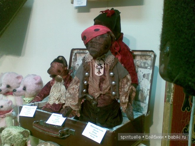 Дела давно минувших дней. Куклы Сесиль (Sissel) Скилле... или мои живые фото с выставки