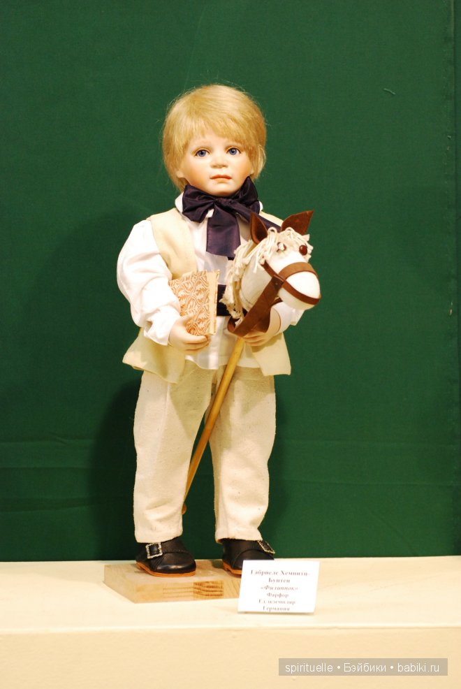 Дела давно минувших дней. Куклы Сесиль (Sissel) Скилле... или мои живые фото с выставки