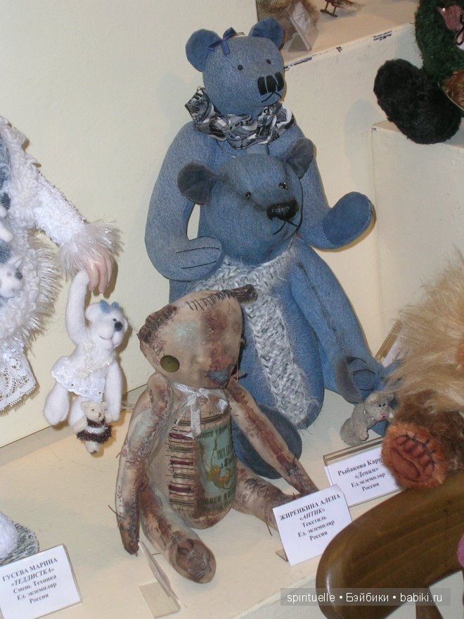 Дела давно минувших дней. Куклы Сесиль (Sissel) Скилле... или мои живые фото с выставки