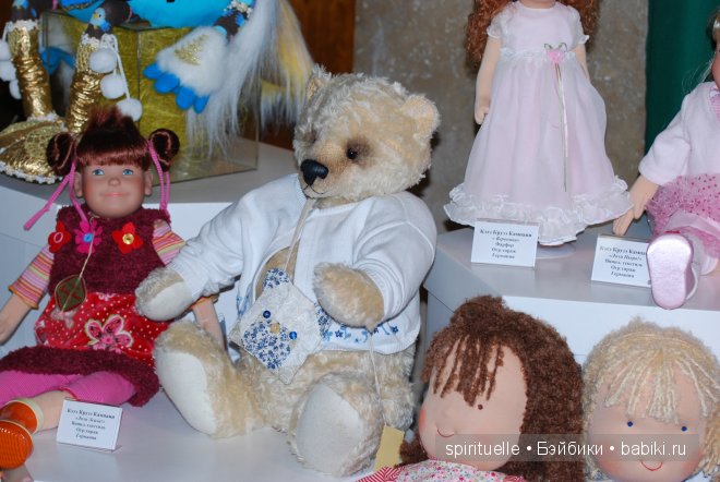 Дела давно минувших дней. Куклы Сесиль (Sissel) Скилле... или мои живые фото с выставки