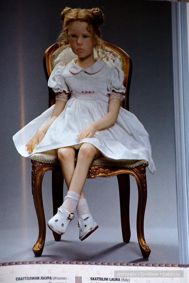 Дела давно минувших дней. Куклы Сесиль (Sissel) Скилле... или мои живые фото с выставки