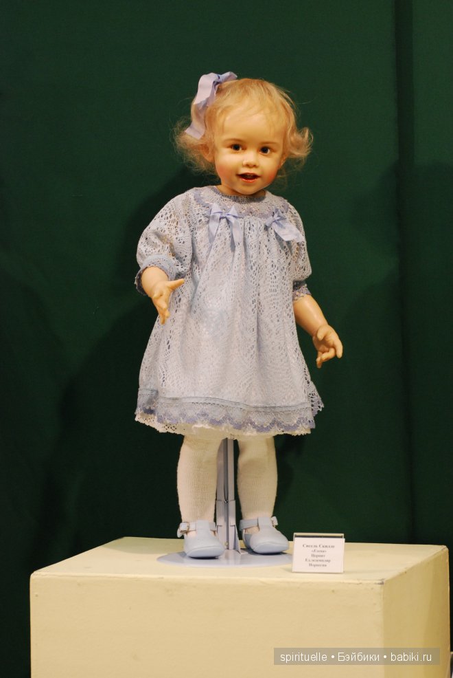 Дела давно минувших дней. Куклы Сесиль (Sissel) Скилле... или мои живые фото с выставки