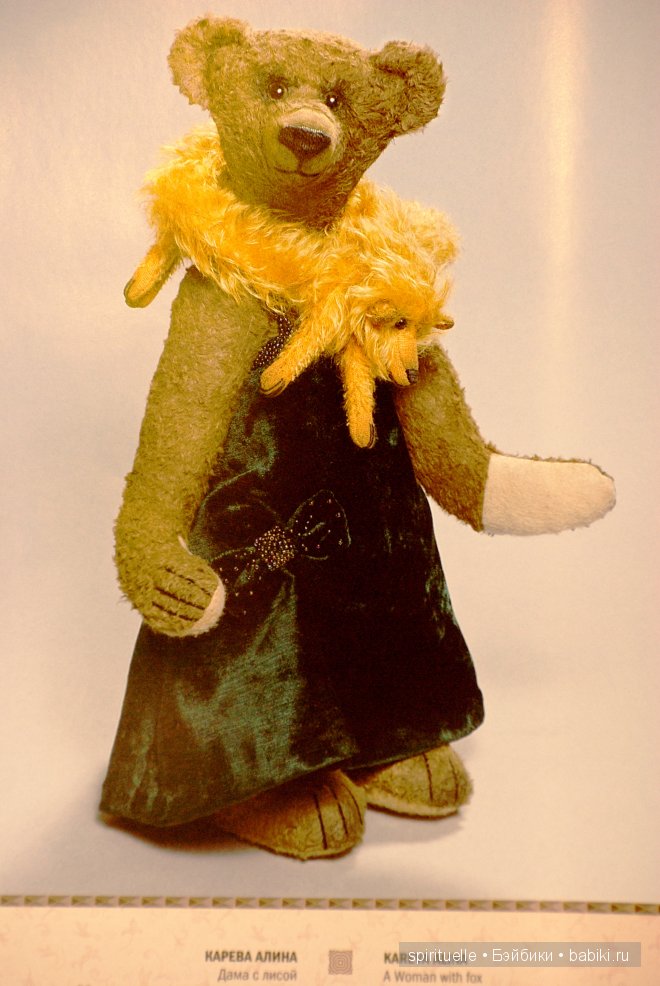 Дела давно минувших дней. Куклы Сесиль (Sissel) Скилле... или мои живые фото с выставки