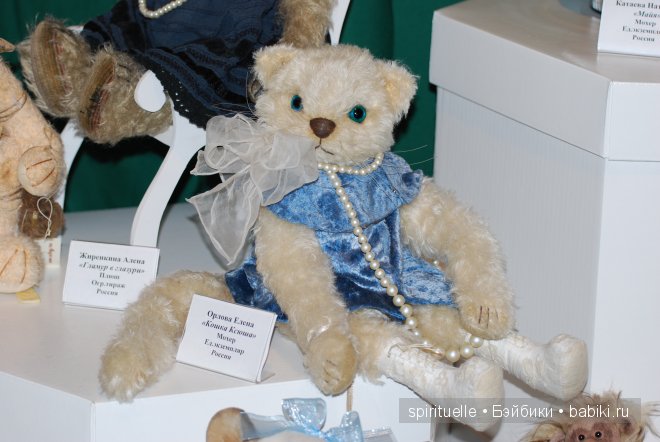 Дела давно минувших дней. Куклы Сесиль (Sissel) Скилле... или мои живые фото с выставки