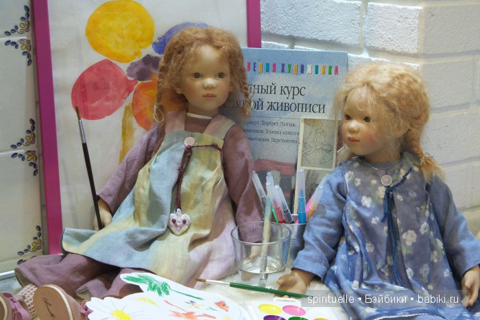 Ты,да я, да мы с тобою — Куклы Annette Himstedt (Аннетт Химстедт): коллекционные