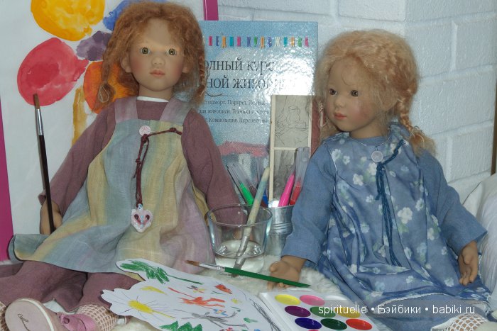 Ты,да я, да мы с тобою — Куклы Annette Himstedt (Аннетт Химстедт): коллекционные (фото 8)