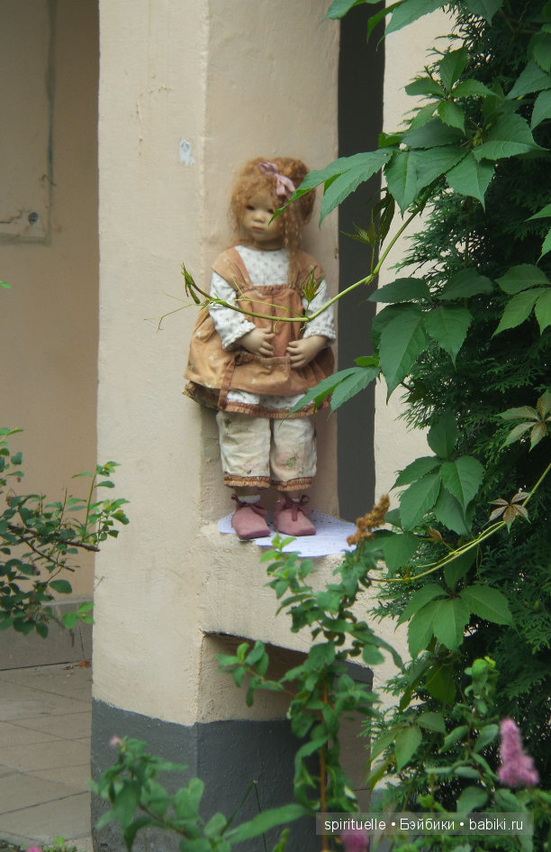 Золотая Боннечка или обещанная фотосессия длиною в год