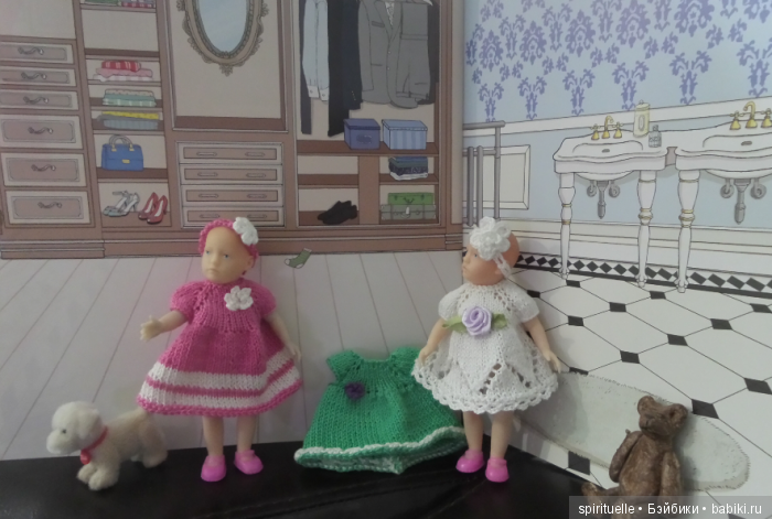 Минимир.Страшные,но такие притягательные