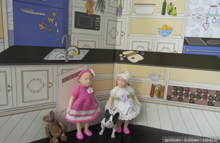 Минимир.Страшные,но такие притягательные