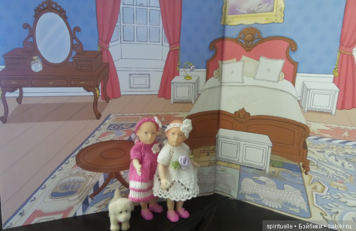 Минимир.Страшные,но такие притягательные