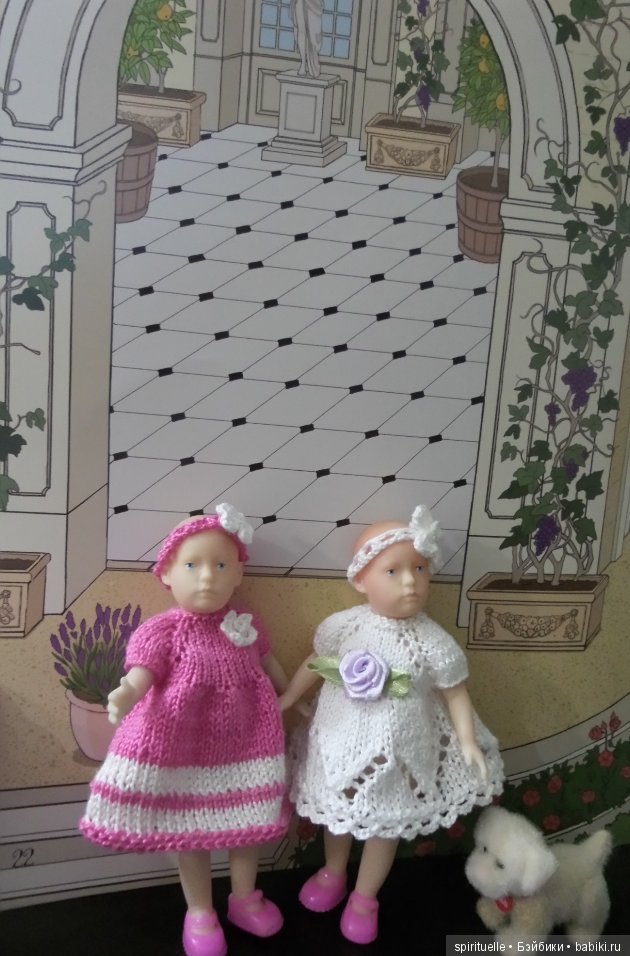 Минимир.Страшные,но такие притягательные