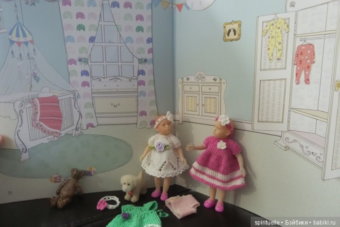 Минимир.Страшные,но такие притягательные