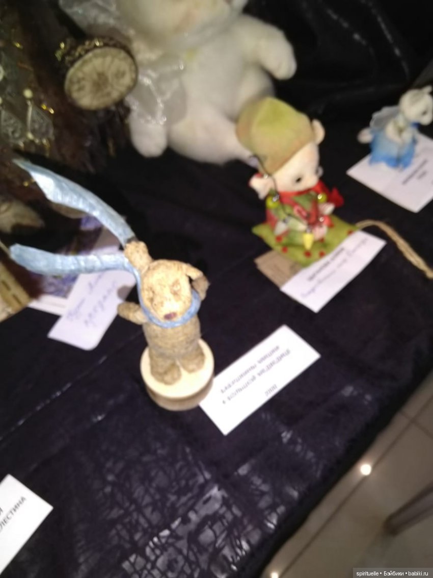 Выставка на Тишинке — Выставки кукол и мишек Тедди: фоторепортажи