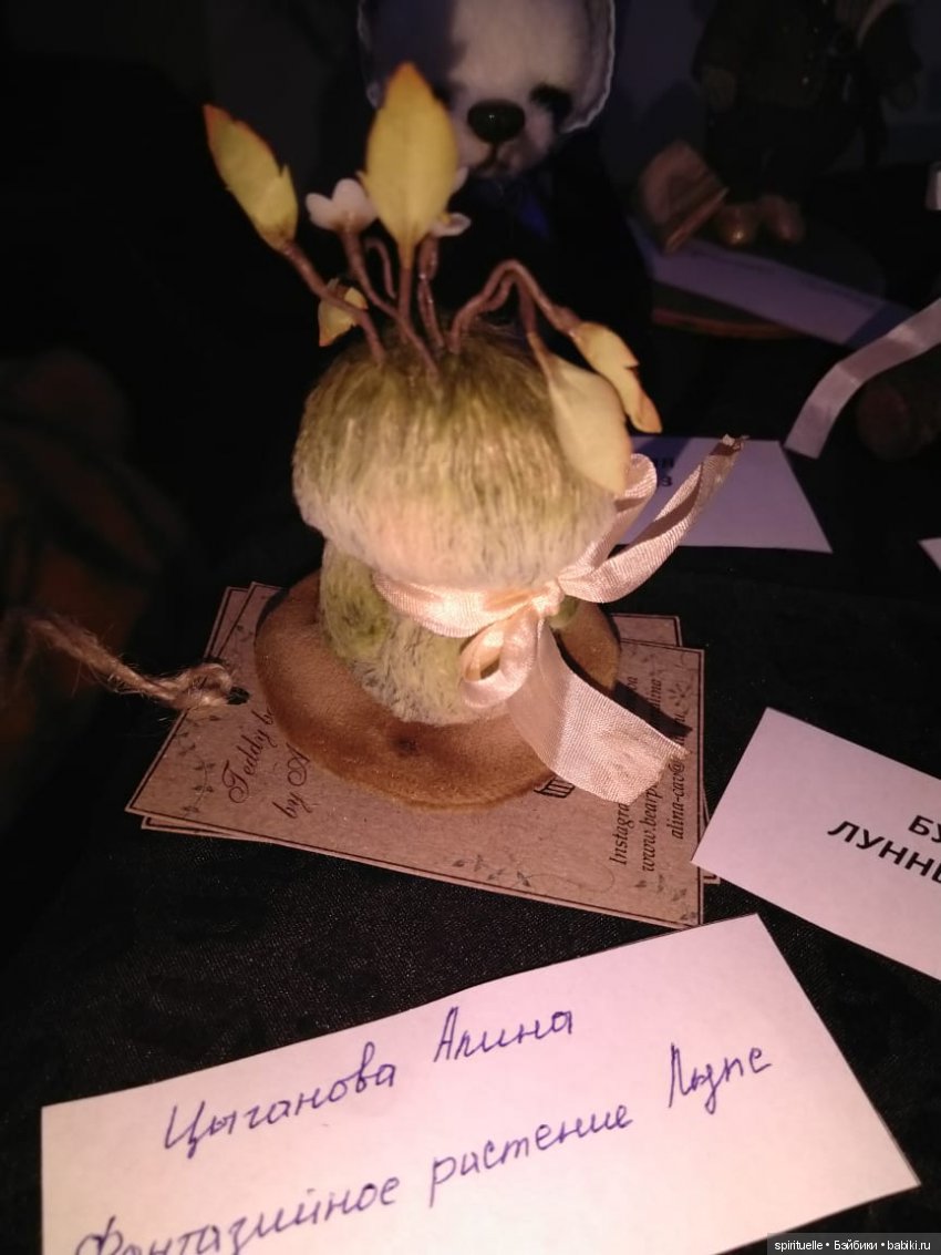 Выставка на Тишинке — Выставки кукол и мишек Тедди: фоторепортажи (фото 6)