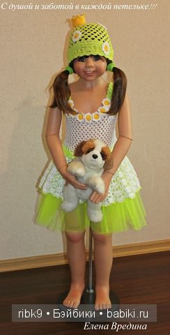Елена Вредина — Свяжу на заказ наряд для вашей кукл (фото 2)