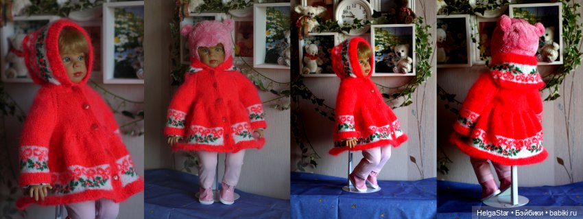 Наряжаем детей (55см) от Элизабет Линдер и Сиссель Скилле (фото 2)