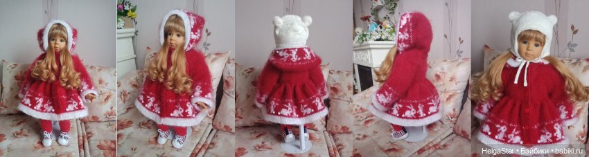 Наряжаем детей (55см) от Элизабет Линдер и Сиссель Скилле