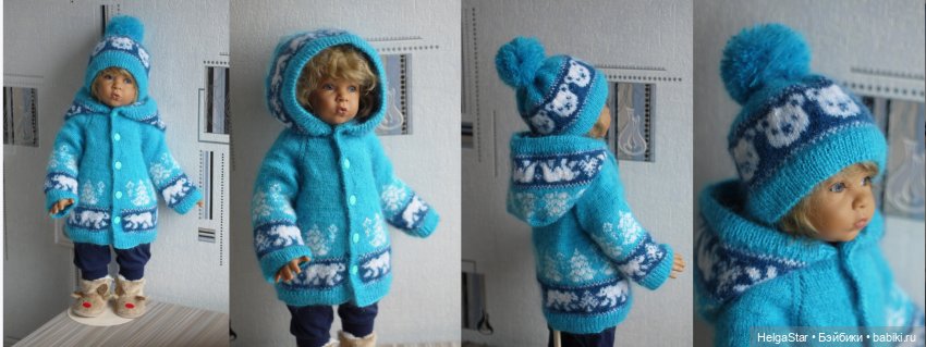 Наряжаем детей (55см) от Элизабет Линдер и Сиссель Скилле (фото 3)