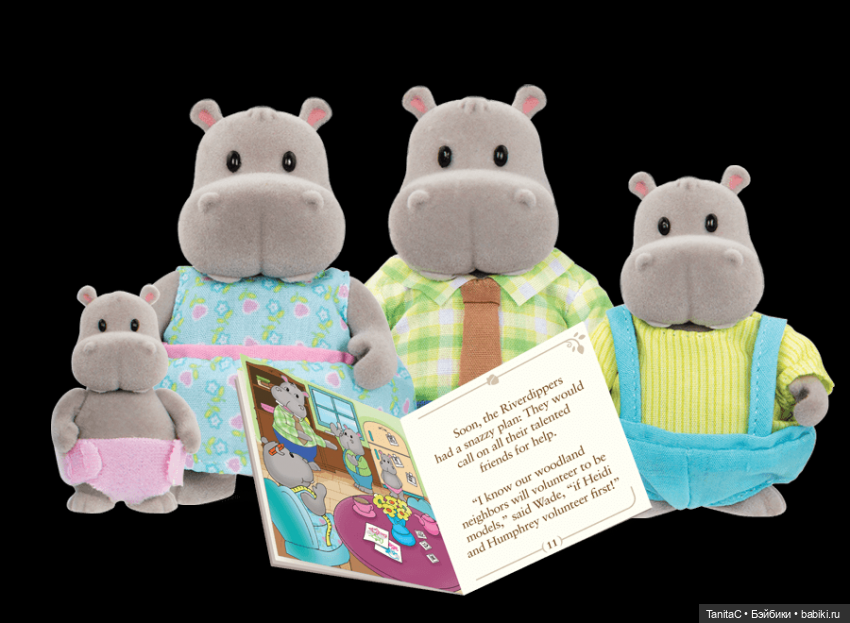 Li'l Woodzeez от компании Battat