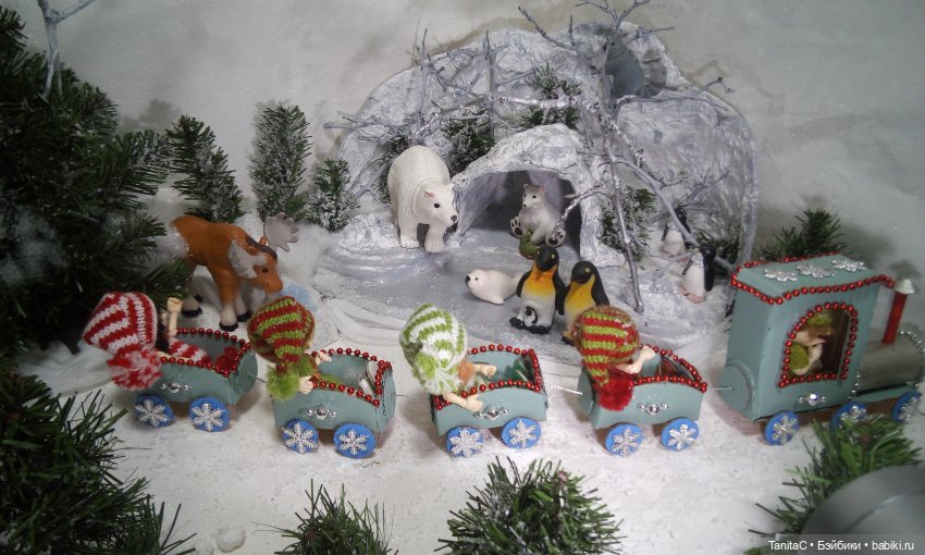 Зимние истории от Таниты " А поезд чух-чух-чух"