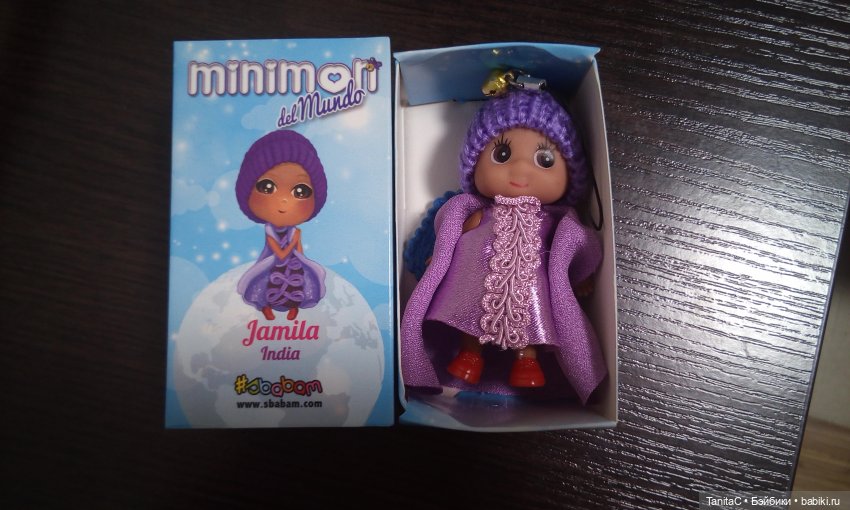 Папуасик (ООАК Minimon del Mundo, рост 7см.Минимон дель мондо Китай) (фото 2)