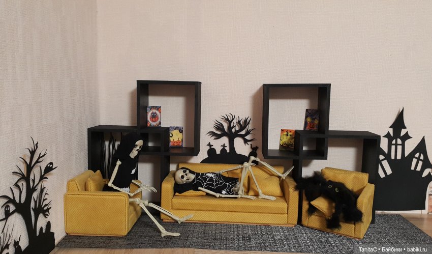 Косточки в подарок. Часть2