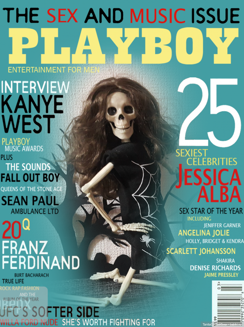 Косточки в подарок, Часть 3 "Дайте Оскар этим богиням!" (фото 2)