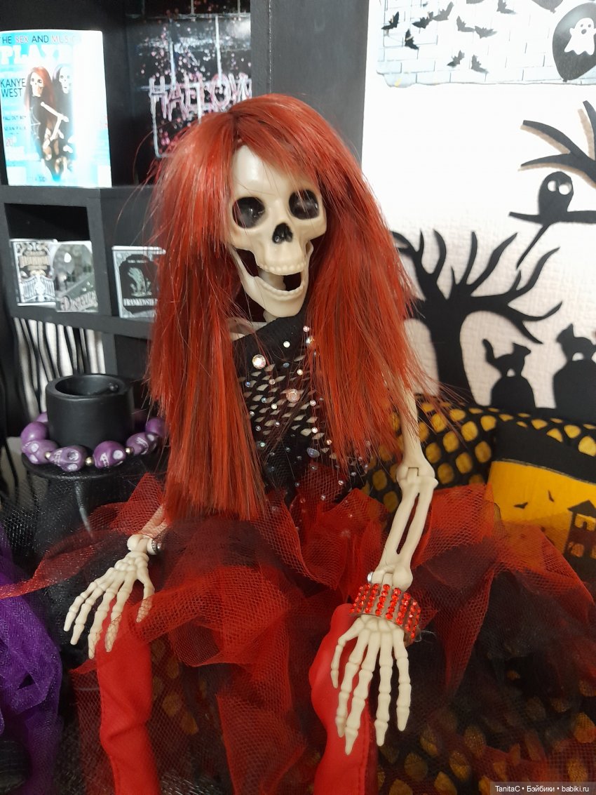 Косточки в подарок - Глава 5 В гостях у 🍷ШЕРИ ЧЕРРИ 🍒